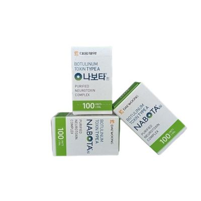 Botulinum NABOTA Injection Anti-Falten 100 Einheiten Nabota  FDA-zugelassen
