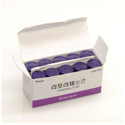 Liporase Inject 1ml Fettauflösende Injektionen Bauchauflösende Hyaluronsäure 10 Fläschchen/Box