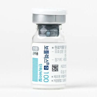 Botulax-Einheiten 100 Einheiten Botulinumtoxin-Injektion Typ A zur Faltenentfernung bei Kühllagerung