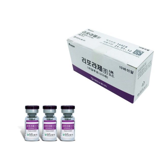 Korea Skin Care Liporase Injection Sodium Anti Lyase Hyaluronsäure Filler Dissolve